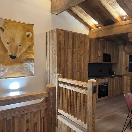 Ormelune 4* Val-dʼIsère