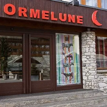 Ormelune فندق 4*